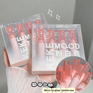 Kekemood ลิปกลอส เนื้อแมตต์ ให้ความชุ่มชื้น สีชมพู และสีขาว