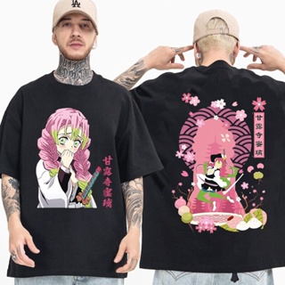 S-5XL เสื้อยืดแขนสั้นเสื้อยืดแขนสั้น พิมพ์ลายอนิเมะ Kanroji Mitsuri Demon Slayer สไตล์ญี่ปุ่น สําหรับผู้ชายS-5XL