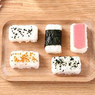 [Interesting] แม่พิมพ์ข้าวปั้น ซูชิ ญี่ปุ่น Nigiri DIY 2 ชิ้น