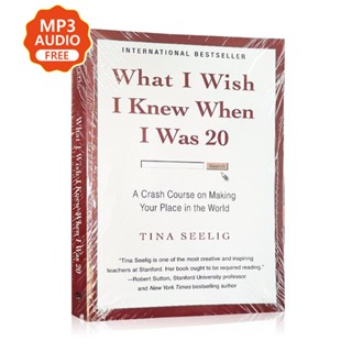 What I Wish I Knew When I Was 20 Inspirational Creative Thinking English Reading Book for Adult