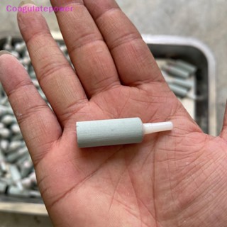 เครื่องควบคุมระบบ CO2 CO2 สําหรับตู้ปลา