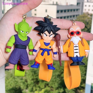 พวงกุญแจ จี้ PVC รูปการ์ตูนอนิเมะ Dragon Ball Son Goku Vegeta Piccolo แฟชั่นสําหรับผู้ชาย และผู้หญิง