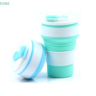 Eone แก้วกาแฟ ซิลิโคน พับได้ สําหรับตั้งแคมป์ เดินป่า ปิกนิก กลางแจ้ง ขายดี