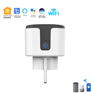 Homekit ซ็อกเก็ต WiFi EU 16A 20A พร้อมหน้าจอมอนิเตอร์จับเวลา ควบคุมด้วยเสียง สําหรับ Alexa Google Apple Siri