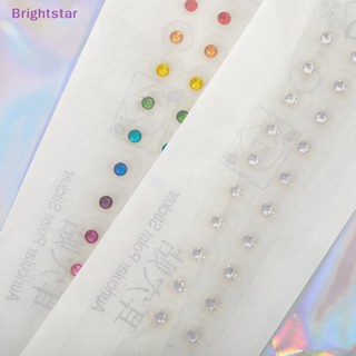 Brightstar ใหม่ ชุดฝังเข็ม นวดหู ผ่อนคลาย 20 ชิ้น