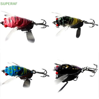 Superaf ขายดี เหยื่อตกปลา รูปแมลง ชิคาด้า 4 ซม. 1 ชิ้น