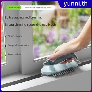 Dolphin Gap Brush V Shaped Bristles Bathroom Wall Wash Toilet Tile แปรงไฮดรอลิค แปรงขัดพื้น Home No Dead Angle Brush Yunni