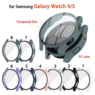 เคสกระจกนิรภัย PC แบบแข็ง บางพิเศษ ป้องกันหน้าจอ สําหรับ Samsung Galaxy Watch 4 5 40 มม. 44 มม.