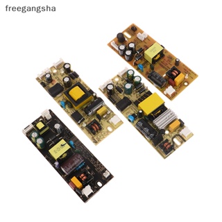 [FREG] บอร์ดพาวเวอร์ซัพพลาย SW-28S KZ12099B JMX-312XY DC-718 LED LCD TV FDH