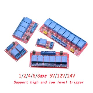 บอร์ดโมดูลรีเลย์ 1 2 4 6 8 ช่อง 5V 12V 24V พร้อมออปโต้คัปเปลอร์ รองรับทริกเกอร์ระดับสูง ต่ํา สําหรับ Arduino