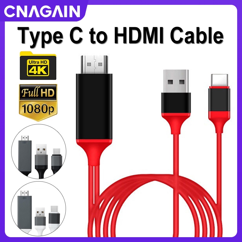 Cnagain อะแดปเตอร์สายเคเบิล USB 3.1 Type-C เป็น HDMI 2 เมตร หน้าจอ Ultra HD 4K สําหรับ MacBook Pro iPad Pro Chromebook แล็ปท็อป Android TV Monitor โปรเจคเตอร์