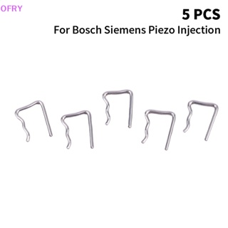 Of คลิปหัวฉีด สําหรับ Bosch Siemens Piezo 5 ชิ้น RY