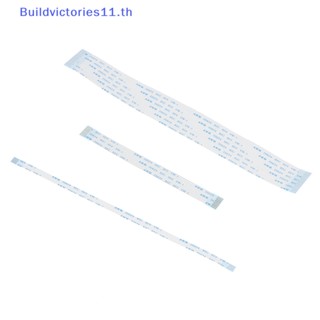 Buildvictories11 สายเคเบิลริบบิ้น ยืดหยุ่น สําหรับ PS4 Slim 2000 TH