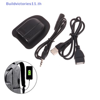 Buildvictories11 สายชาร์จ USB อินเตอร์เฟส ตัวผู้ เป็นตัวเมีย อุปกรณ์เสริม สําหรับกระเป๋าเดินทาง