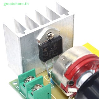 Greatshore โมดูลควบคุมแรงดันไฟฟ้า AC 220V 3800W SCR