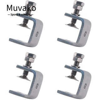 Muvako 4 ชิ้น|แคลมป์ขากรรไกรกว้าง พร้อมสกรู C-Clamp ‎แคลมป์จับตัว U สเตนเลส สําหรับเชื่อมอาคาร