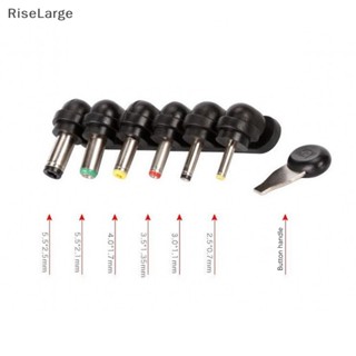 [RiseLarge] อะแดปเตอร์พาวเวอร์ 3-12V2ALED ปรับได้ พร้อมที่ชาร์จ 1 ชิ้น