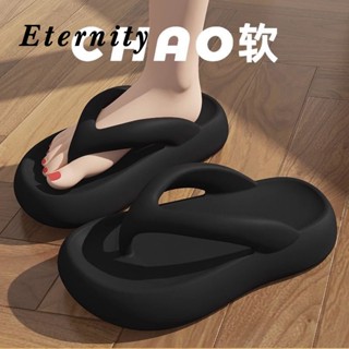 Eternity รองเท้าแตะหญิง รองเท้า รุ่นน้ำหนักเบา 2023 ใหม่ 29Z070605