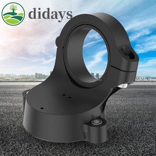 ที่ยึดไฟท้ายจักรยาน กันกระแทก สําหรับ Garmin Varia Radar