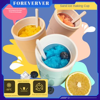 Summer Quick Smoothie Cup Milkshake Cup Smoothie Mixing Cup Rapid Cooling Mug Quick Frozen Magic Mug Quick Freeze Maker fore