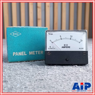 ลดล้างสต็อค HC MU-52E DCV METER 0-15VDC มิเตอร์ มิเตอร์วัดไฟDC MU 52E MU52E มิเตอร์0-15โวลต์ เอไอ-ไพศาล