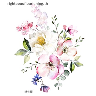 Righteousflourishs.th สติกเกอร์ลายดอกไม้ มีกาวในตัว สไตล์โมเดิร์นมินิมอล สําหรับติดตกแต่งห้องน้ํา