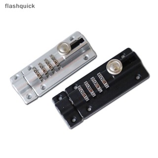 Flashquick สลักเกลียวประตูบานเลื่อน 4 หลัก รีเซ็ตได้