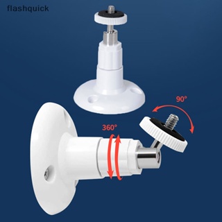 Flashquick กล้องรักษาความปลอดภัย แบบติดผนัง ปรับได้ สําหรับกล้อง Arlo Pro