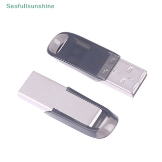 Seaf&gt; แฟลชไดรฟ์ USB 2.0 กันน้ํา