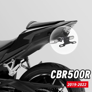 บังโคลนไฟท้ายรถจักรยานยนต์ Led สําหรับ Honda CBR500R 2019 2020 2021 2022