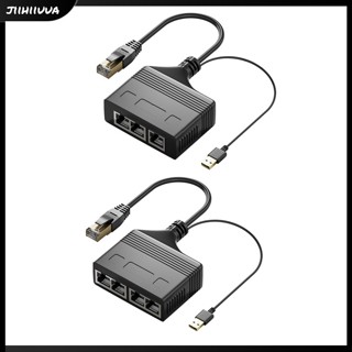 Jl- Rj45 อะแดปเตอร์แยกเครือข่าย ตัวผู้ 1 เป็น 3 1 เป็น 4 100mbps ความเร็วสูง