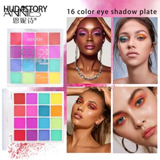 Huda STORY พาเลทอายแชโดว์ สีสันสดใส กันน้ํา ติดทนนาน 16 สี