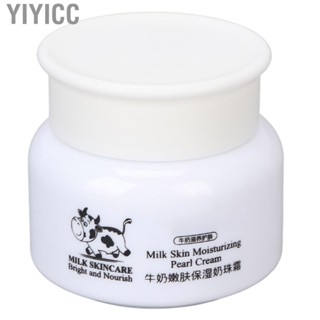 Yiyicc Extract Facial   Portable Nourishing Safe Mild Moisturizing for Home Travel