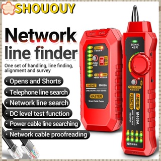 SHOUOUY M469a เครื่องมือเครือข่าย ตัวรับสัญญาณ สายไฟ สายโทรศัพท์ เครื่องตรวจจับ RJ45 RJ11