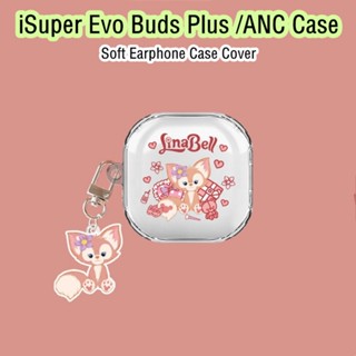 【Yoshida】เคสหูฟัง แบบนิ่ม ลายการ์ตูน สําหรับ iSuper Evo Buds Plus Gaming ANC Air iSuper Evo Buds Plus ANC