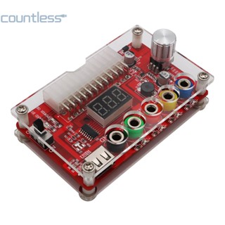 โมดูลบอร์ดพาวเวอร์ซัพพลายอะคริลิคใส ATX DC 24/20-Pin#S [countless.th]