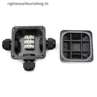 Righteousflourishs.th ใหม่ กล่องเชื่อมต่อสายเคเบิลไฟฟ้า IP68 สามทาง กันน้ํา