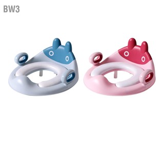 BW3 เด็กไม่เต็มเต็งที่นั่ง Soft Splatter Proof ป้องกันการลื่น Baby Potty Training Seat พร้อมที่จับสำหรับชายหญิง