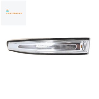 ไฟเลี้ยว LED 87613B8000 สําหรับ Hyundai Santa Fe-XL 2013-2018