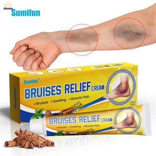 Sumifun Bruise Cream Sports Fitness Bruises Bruises Cream 【ดูม】