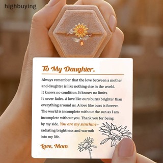 [highbuying] แหวนทองแดง รูปดอกทานตะวัน ประดับเพทาย หมุนได้ ปรับได้ เครื่องประดับแฟชั่น สําหรับผู้หญิง พร้อมส่ง
