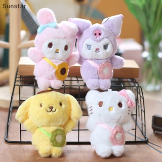 Sunstar พวงกุญแจ จี้ตุ๊กตา Hello Kitty Kuromi Melody Pompom Purin น่ารัก ขนาด 12 ซม. 1 ชิ้น