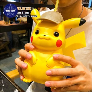 Detective Pikachu Water Cup Movie Animation Suction Cup Water Cup Pikachu Cup Microblog Same 【Kinostar】