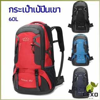 LEXO กระเป๋าเป้ กระเป๋าเป้สะพายหลังนักเดินทาง backpacks