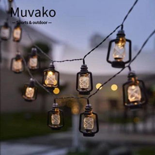 Muvako สายไฟหิ่งห้อย Led รูปตะเกียงรามาดอน ใช้แบตเตอรี่ กันน้ํา สไตล์เรโทร สําหรับตกแต่งบ้าน