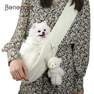 Benepaw กระเป๋าพกพาสัตว์เลี้ยง ขนาดเล็ก พกพาสะดวก ปรับสายได้ ปลอดภัย สําหรับสุนัข แมว