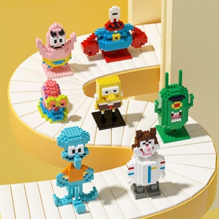 ของเล่นตัวต่อ Spongebob SquarePants ขนาดเล็ก เพื่อการเรียนรู้ สําหรับเด็ก และผู้ใหญ่