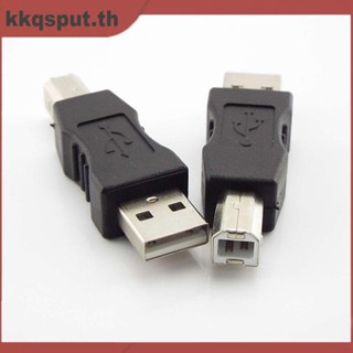 อะแดปเตอร์แปลง USB 2.0 Type A ตัวเมีย เป็น Type B ตัวผู้ สําหรับเครื่องพิมพ์ THK2