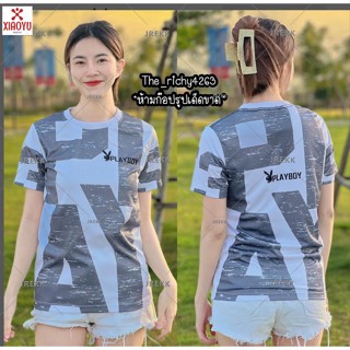 เสื้อกีฬาสุดฮอต สวมใส่สบายและไม่เป็นเทรนด์สำหรับผู้ชายและผู้หญิง (ในสต็อก)