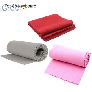 ⭐READY STOCK ⭐Piano Dust Cover For All Grey Keyboards Piano Pink Pure Cotton Waterproof